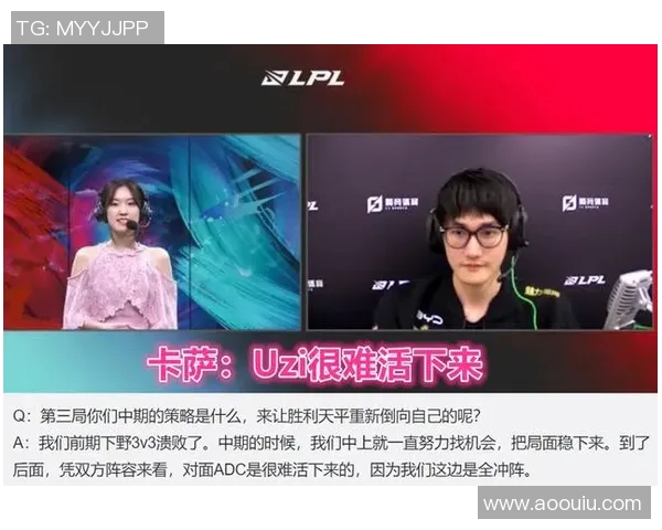 BLG战队转型之路揭秘精英赛背后的努力与挑战