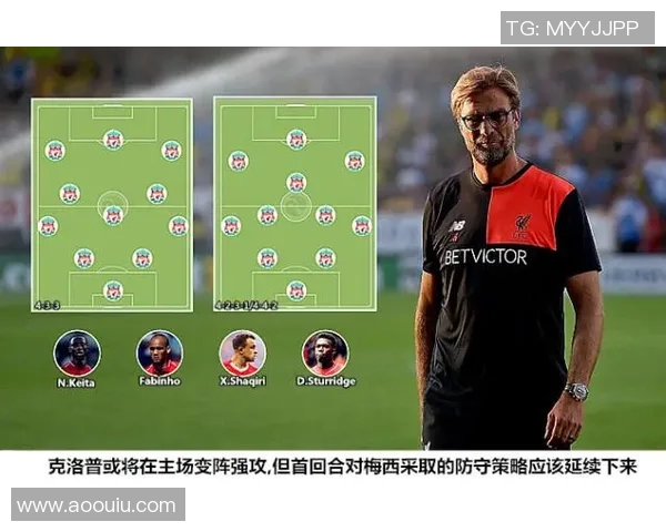 杭州羽毛球队防守策略解析与战术创新的深度剖析