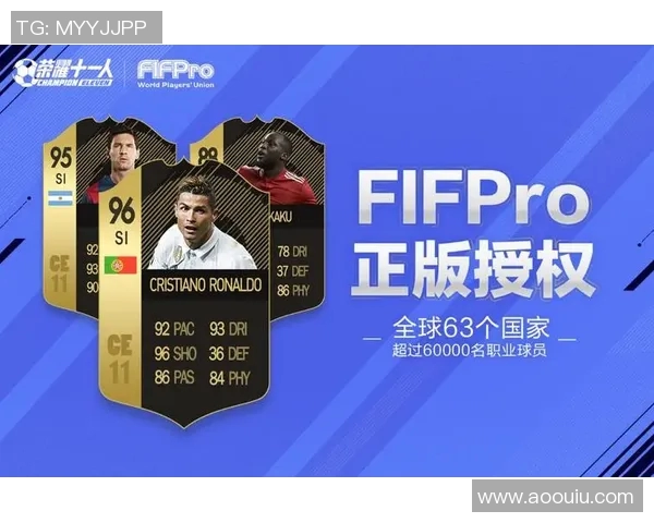 上海排球队运营体系解析及其战术创新研究