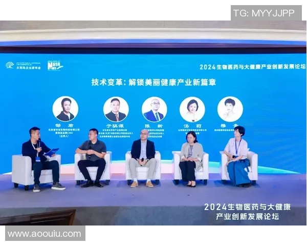生物科技创新引领未来 医疗、农业与环境领域的突破性发展与应用