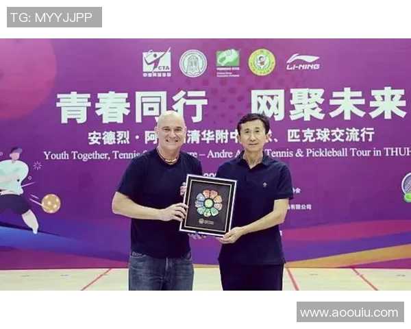 网球赛事精彩纷呈 新一季巡回赛选手精彩对决与赛场幕后故事揭秘