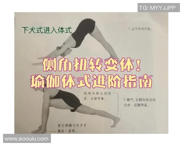 足球技术全面提升指南从基础到进阶技巧全面解析