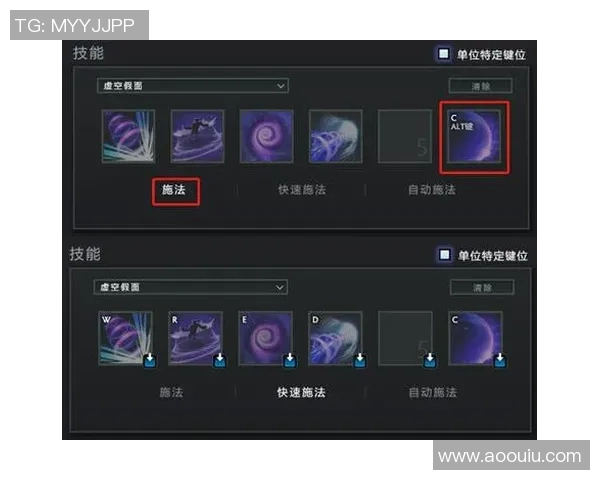 TES在DOTA2比赛中的快速决策引发热议与争议分析