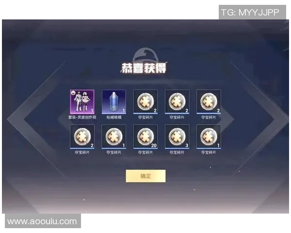 吴丽独家揭秘和平精英游戏技巧与心得分享助你提升战斗力