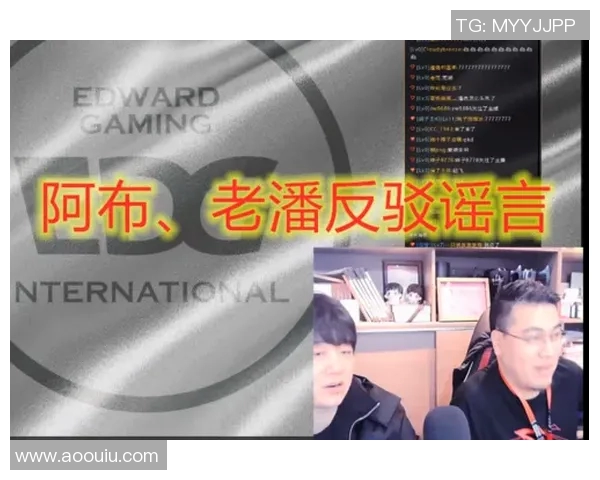 数据分析揭示EDG在比赛中的技术表现与战术策略的深度剖析 数据分析揭示EDG在比赛中的技术表现与战术策略的深度剖析